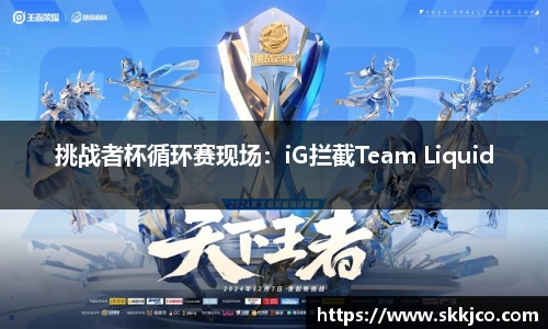 betway必威西汉姆联官网