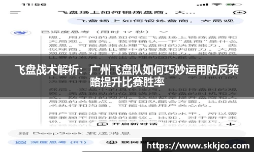 必威